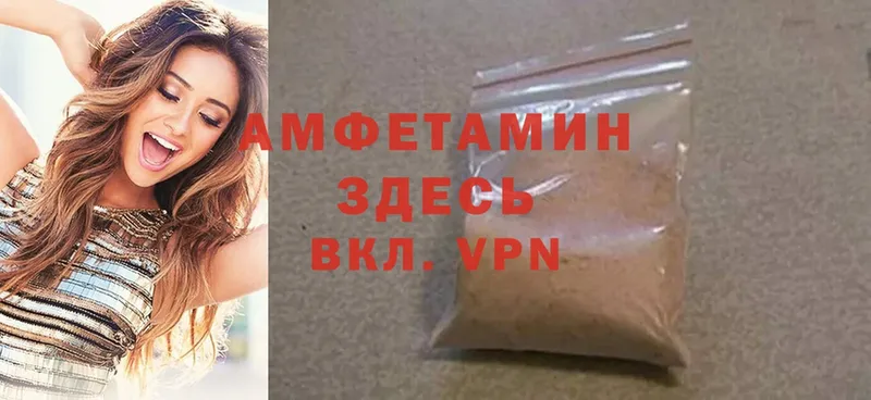 Наркота Елизово Метамфетамин  Cocaine  Мефедрон  Галлюциногенные грибы  Канабис  Гашиш 